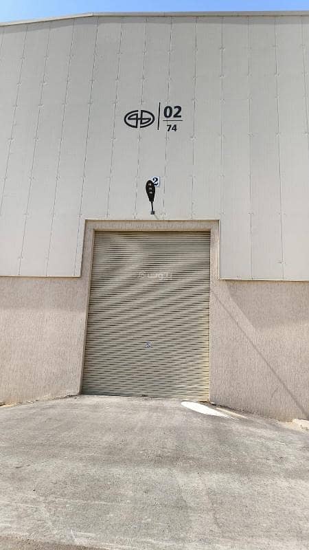 عقار  في طيبة، الرياض 8