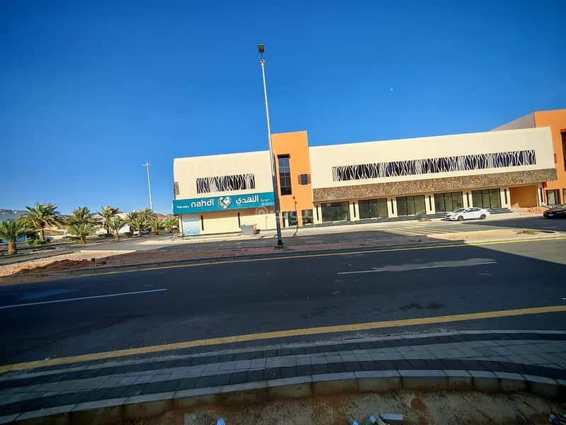 building in Al Baraka, Madinah