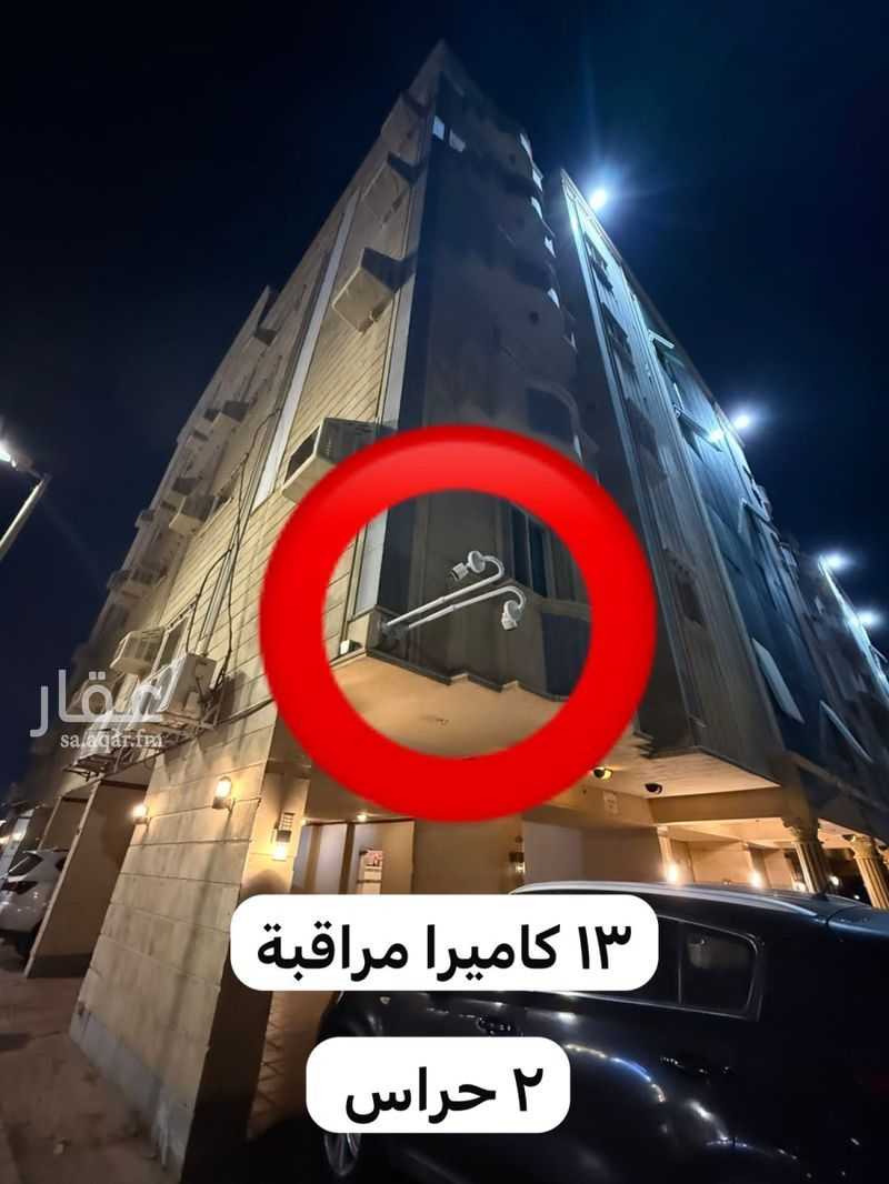 شقة 3 غرف في المنار، جدة 5