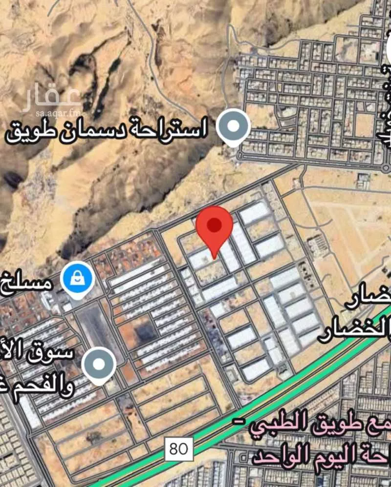 1003 sqm land in Tuwaiq 3