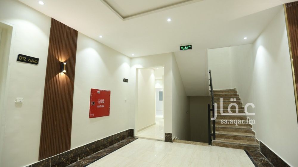 3 bedroom apartment in Tuwaiq, Riyadh 10