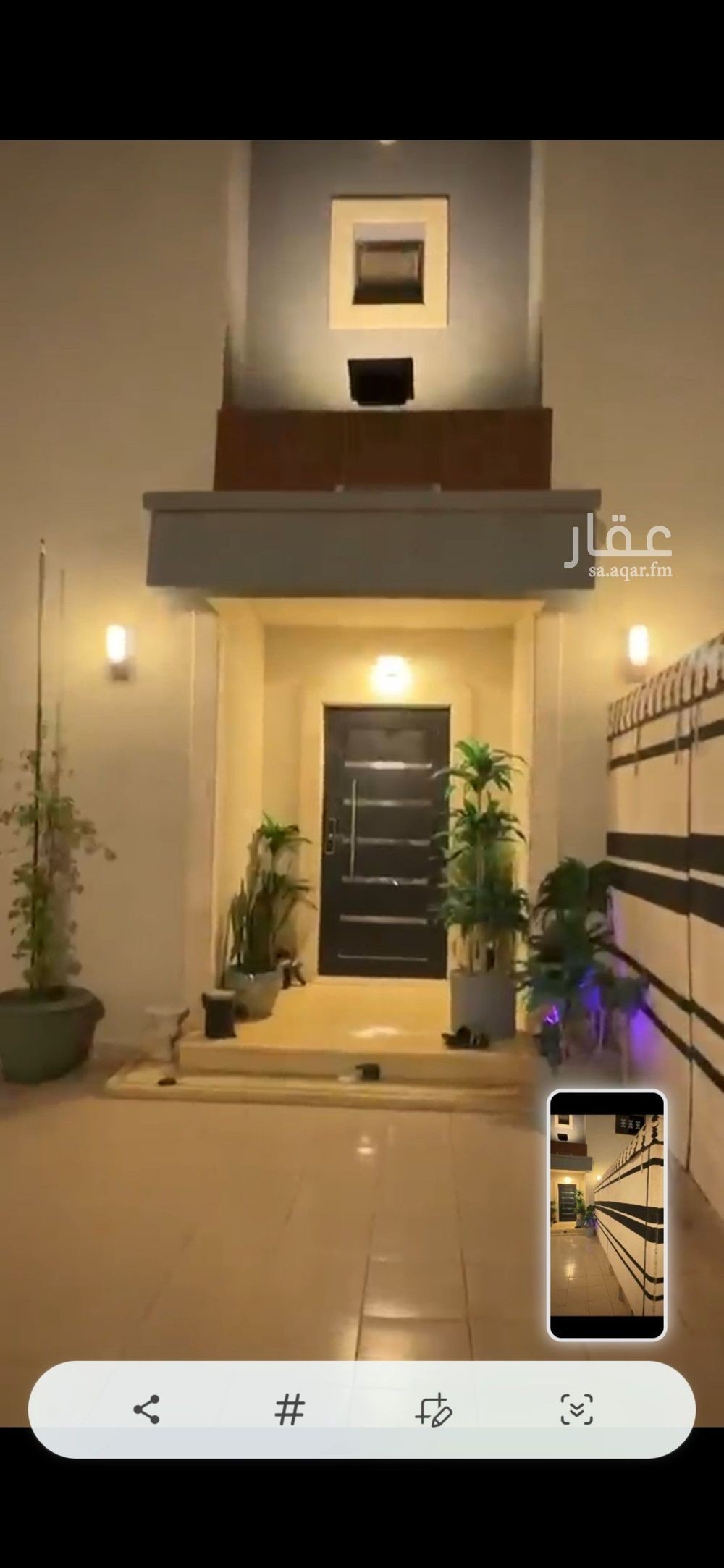 فيلا 3 غرف في القيروان، الرياض 8