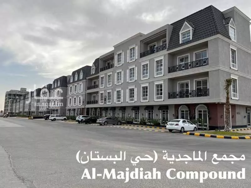 3 bedroom apartment in Al Aridh 2