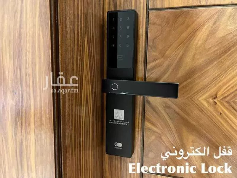 3 bedroom apartment in Al Aridh 7