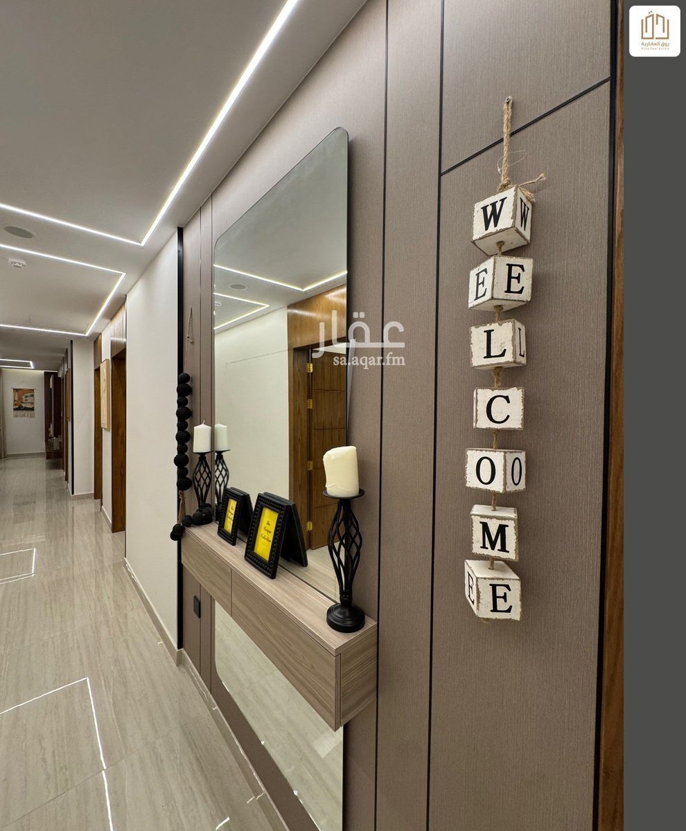 3 bedroom apartment in Al Jisr, Eastern Province 6