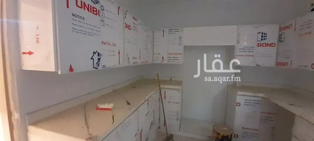 شقة 3 غرف في الربوة 4