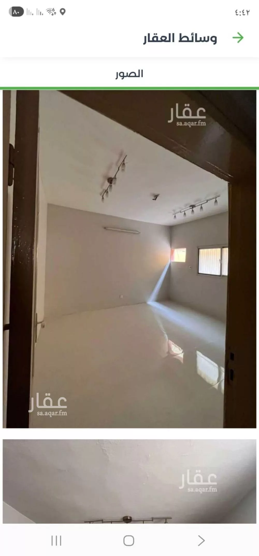 شقة 3 غرف في الربوة 5