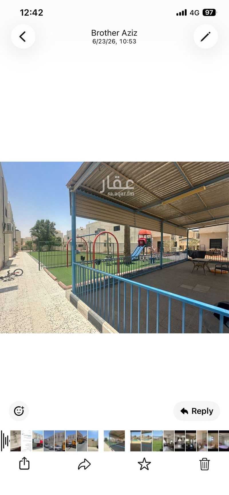 فيلا 3 غرف في الملك فهد، الرياض 2