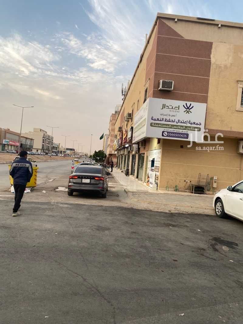 40 bedroom building in Al Yarmouk, Riyadh 5