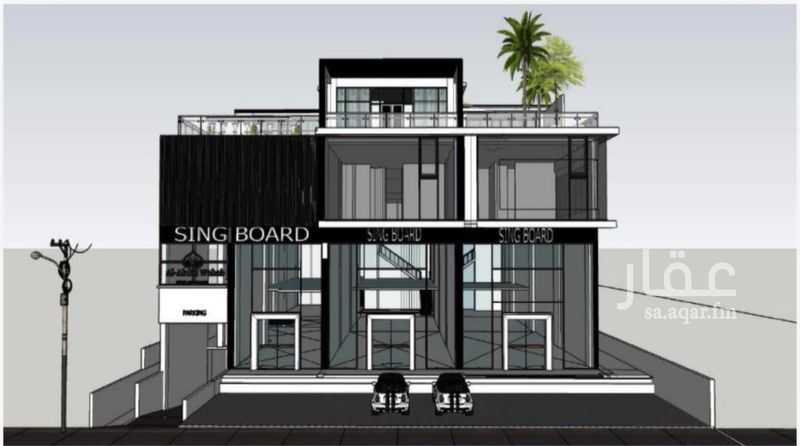 22 bedroom building in Al Malqa, Riyadh 6