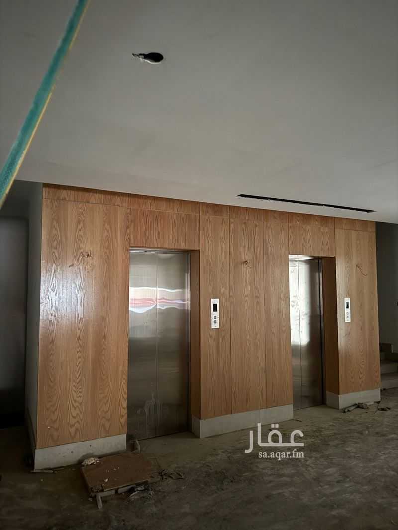 22 bedroom building in Al Malqa, Riyadh 14