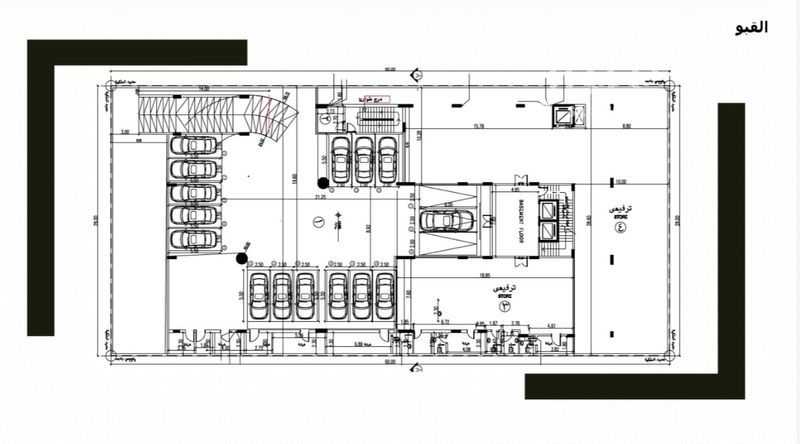22 bedroom building in Al Malqa, Riyadh 9