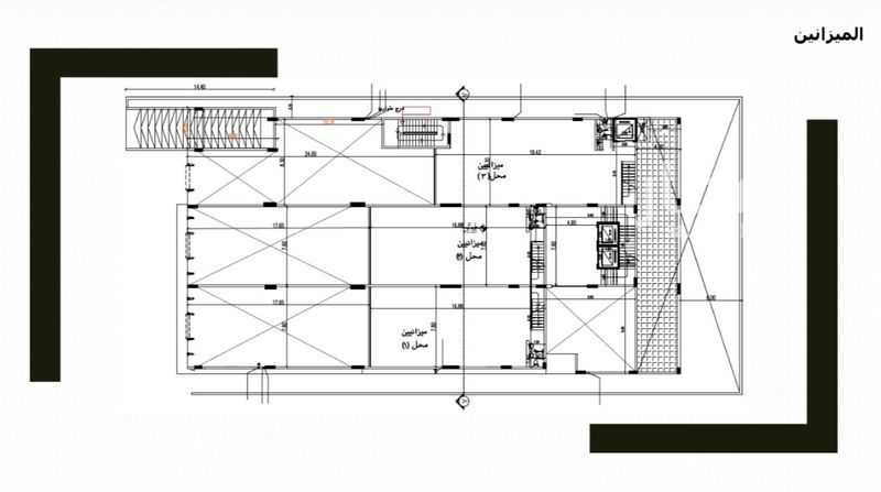22 bedroom building in Al Malqa, Riyadh 11