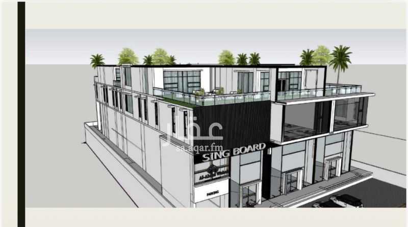 22 bedroom building in Al Malqa, Riyadh 7