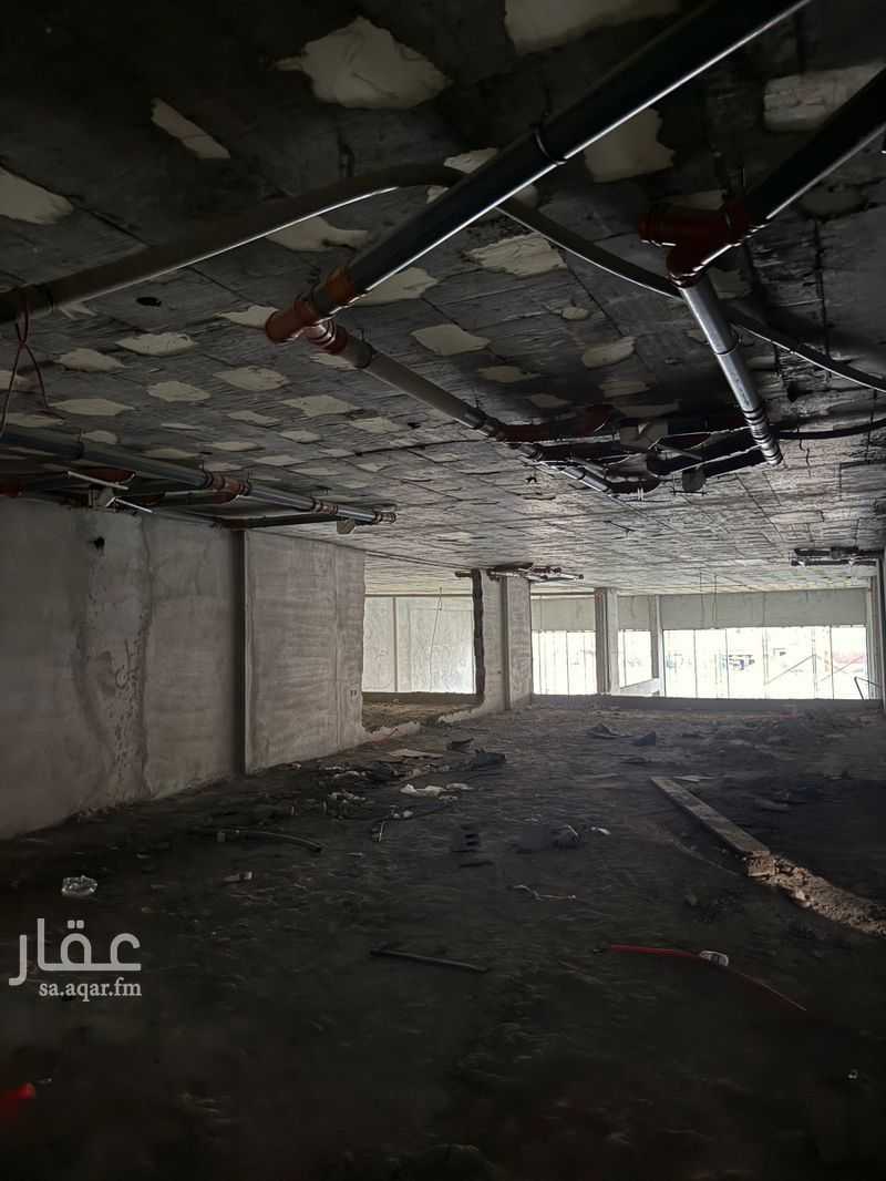 22 bedroom building in Al Malqa, Riyadh 17