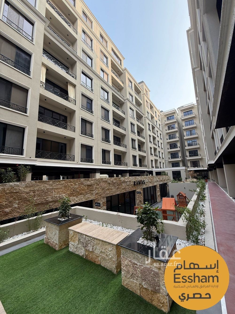 2 bedroom apartment in Al Hizam Al Thahabi, Eastern Province 13