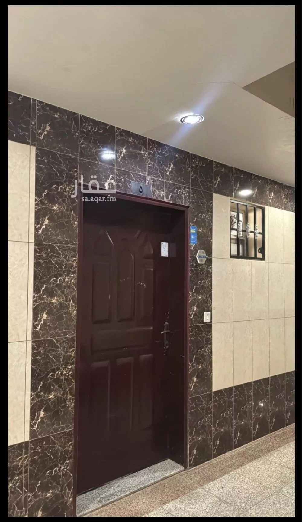 3 bedroom apartment in Al Yasmin 2