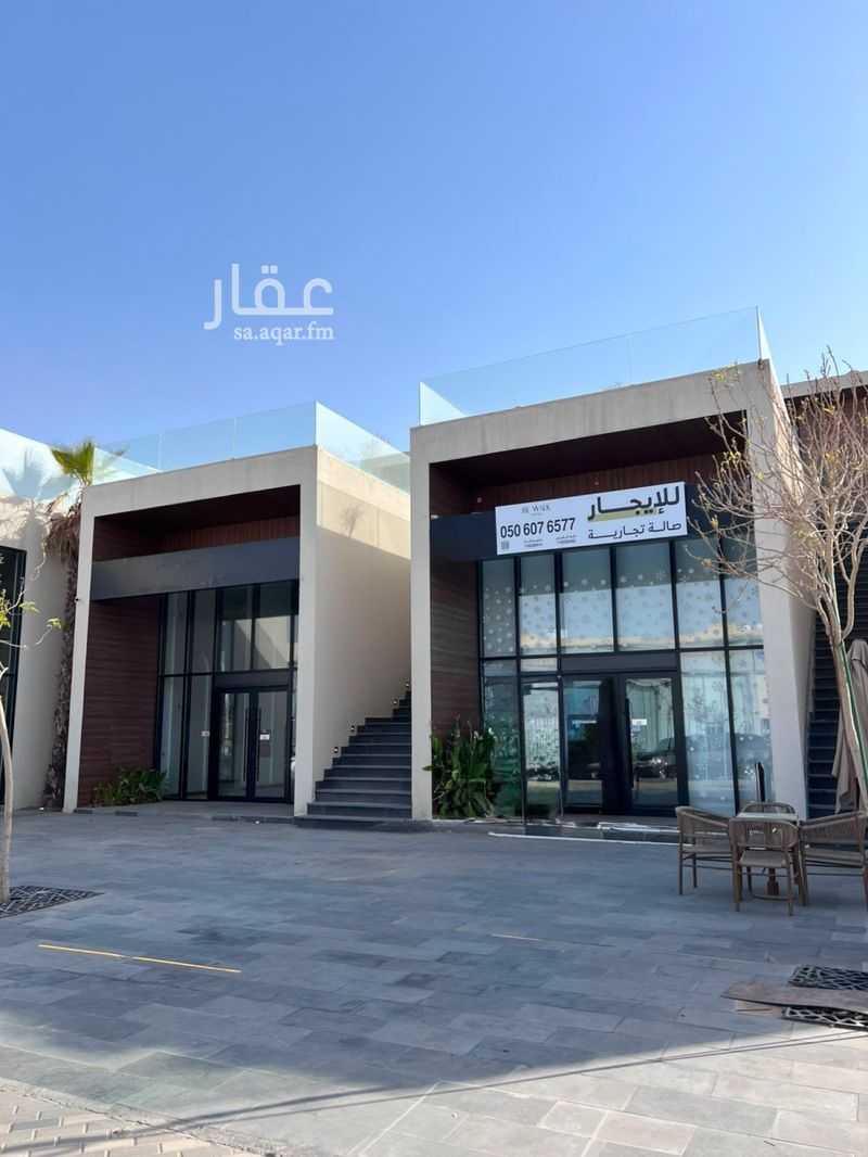 shop in Al Rwaf Subdivision, Qassim Region 2