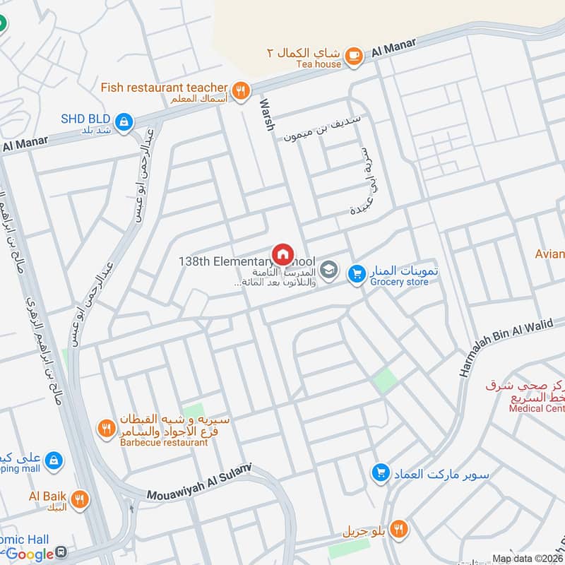villa in Al Ajwad, Jeddah 29