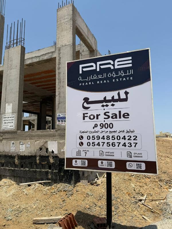 villa in Al Fanar, Jeddah 3