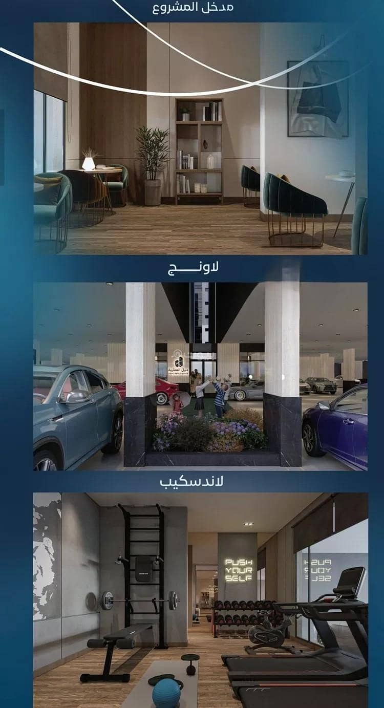 شقة 2 غرف في العزيزية، جدة 4