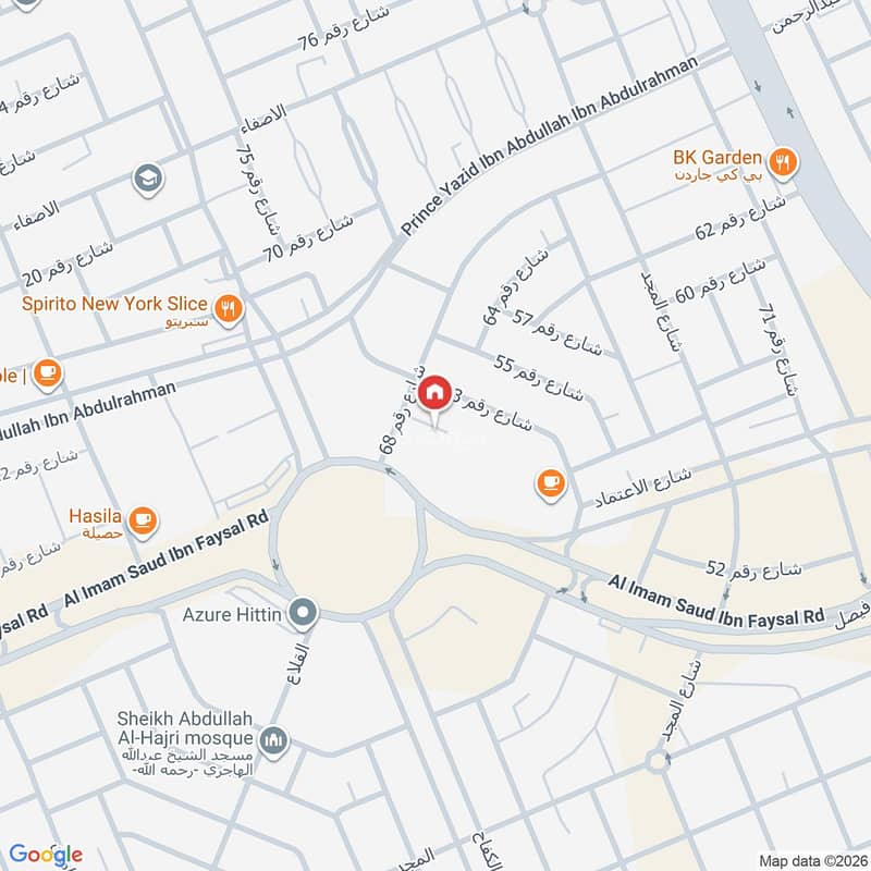 2 bedroom apartment in 3080 Al Imam Saud Ibn Faysal Rd, Riyadh 14