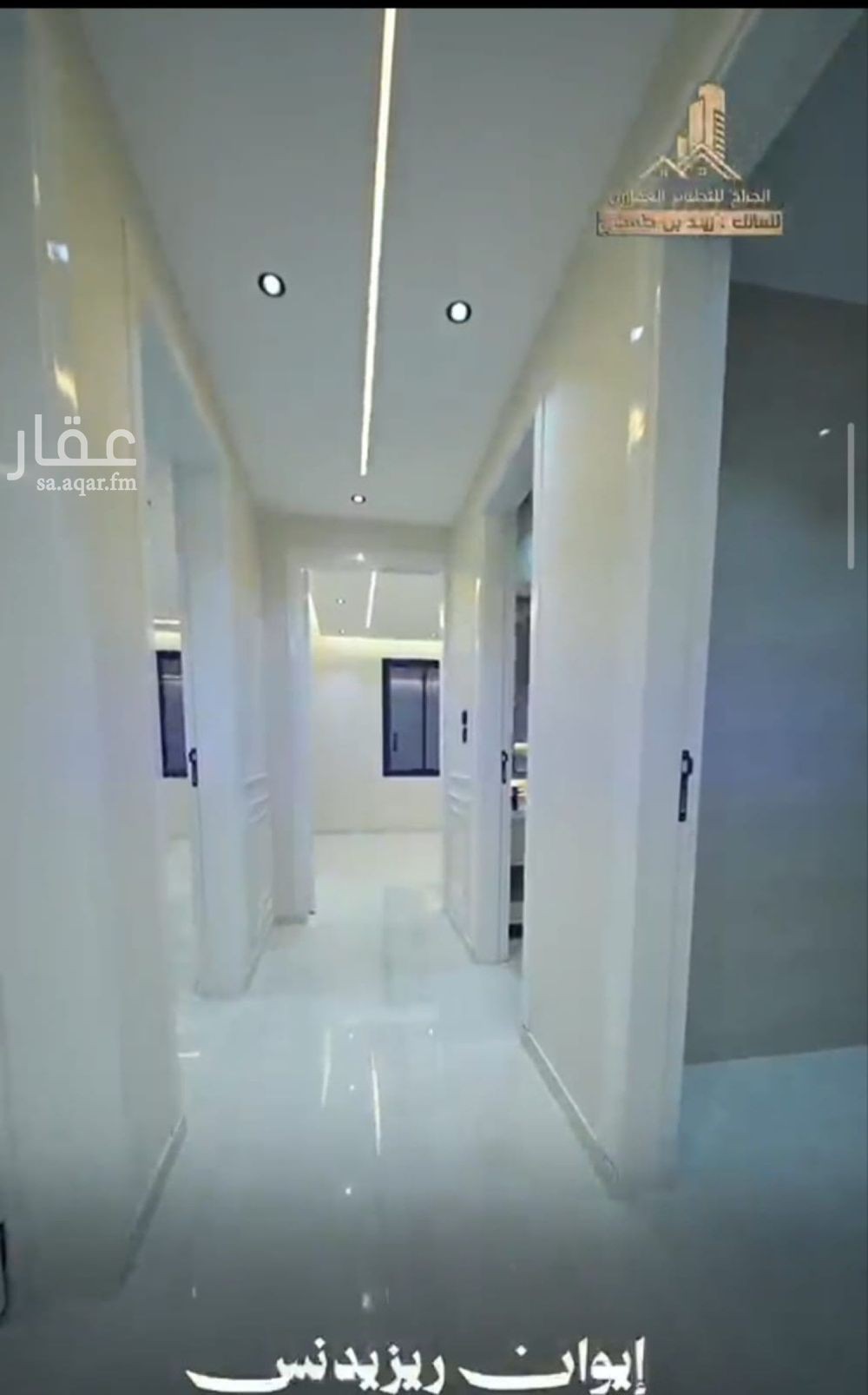 6 bedroom apartment in Al Faisaliyyah, Taif 3