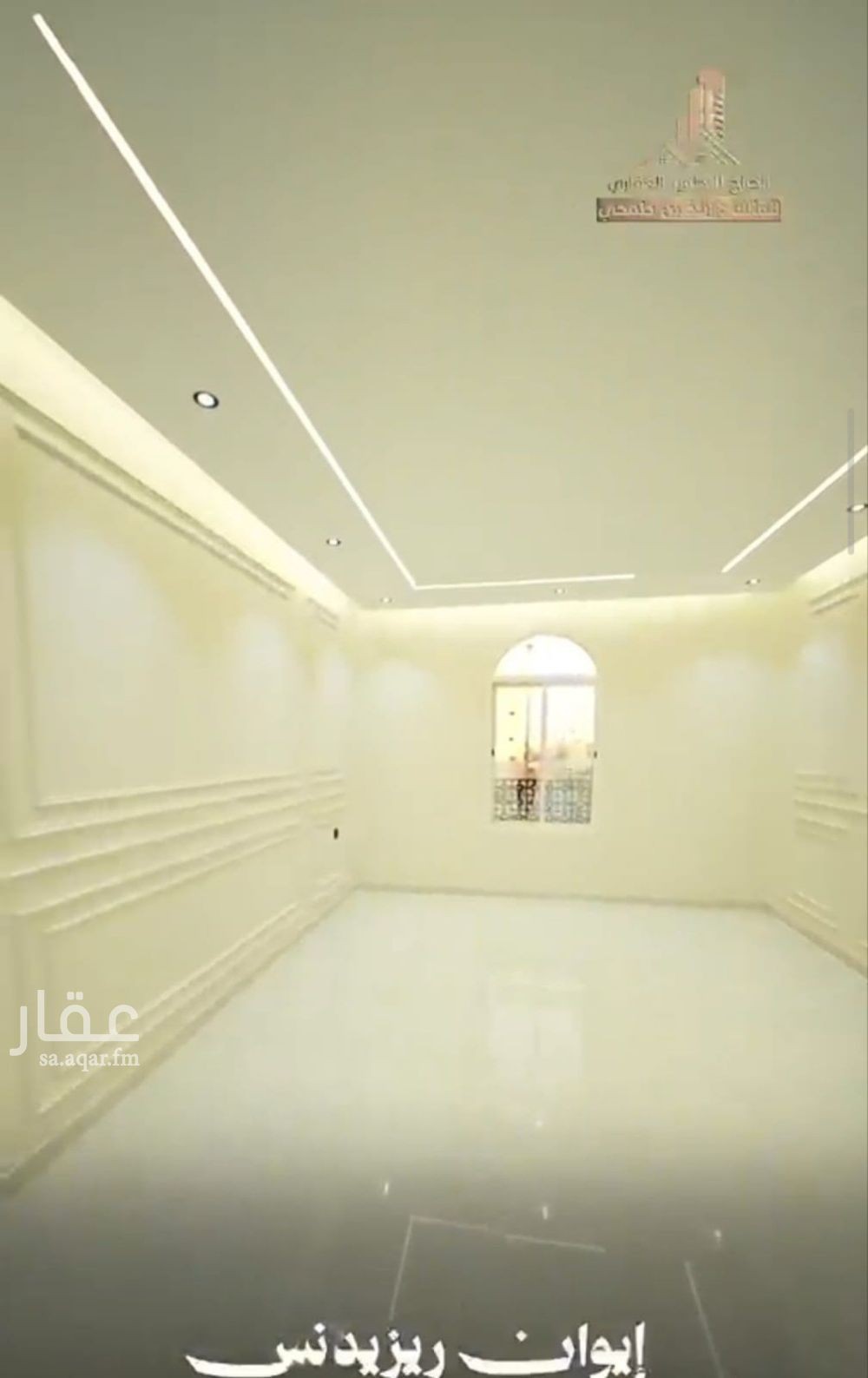 6 bedroom apartment in Al Faisaliyyah, Taif 2