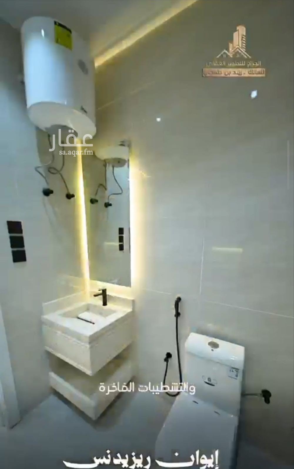 6 bedroom apartment in Al Faisaliyyah, Taif 4