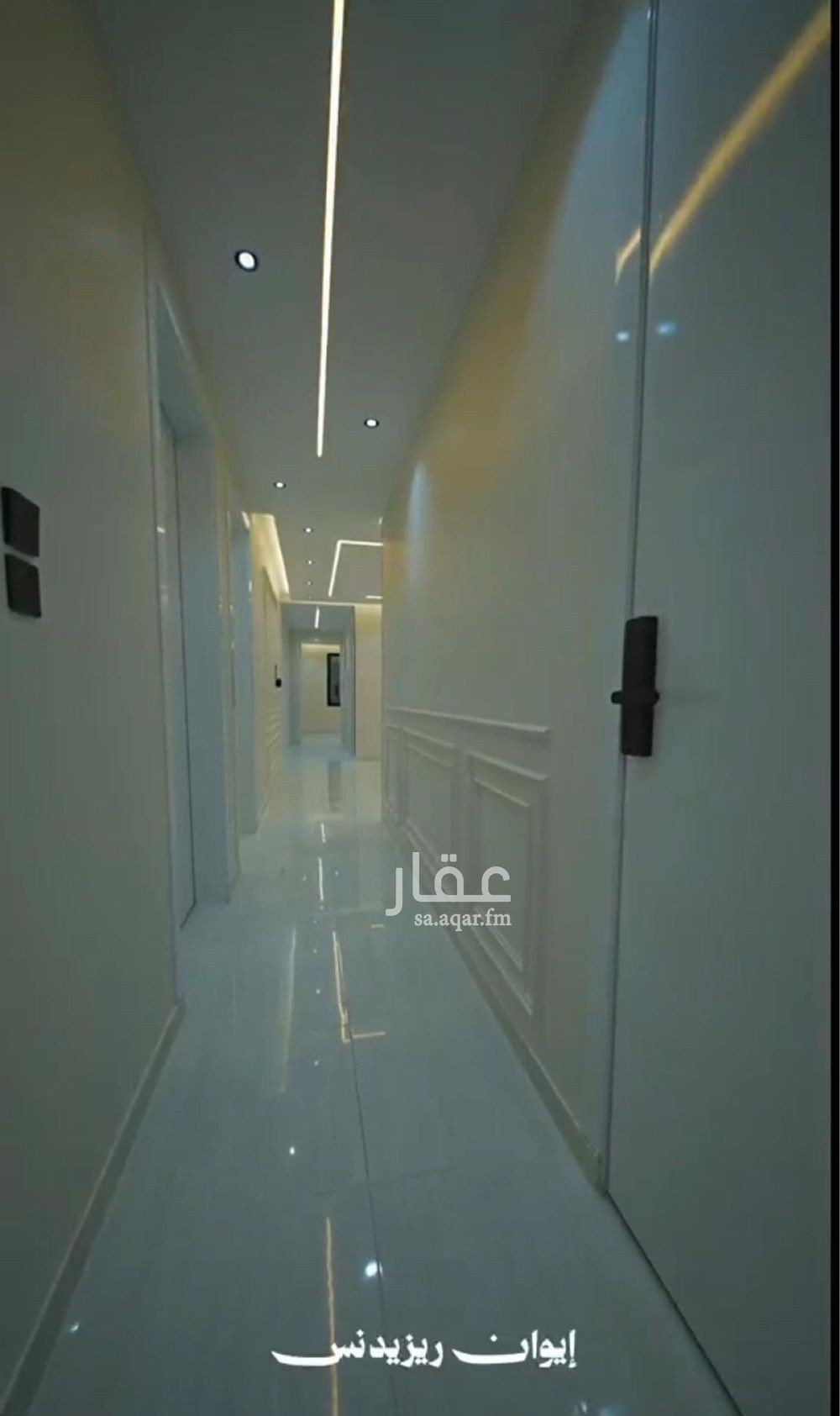 5 bedroom apartment in Al Faisaliyyah, Taif 2