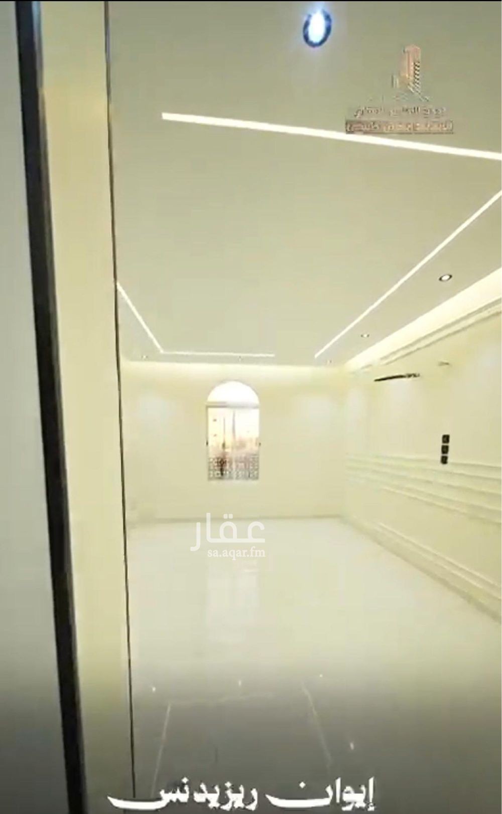 5 bedroom apartment in Al Faisaliyyah, Taif 5