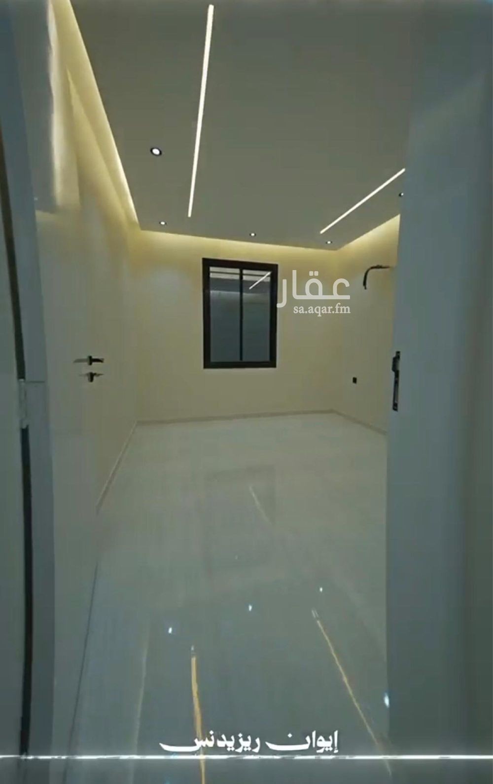5 bedroom apartment in Al Faisaliyyah, Taif 6