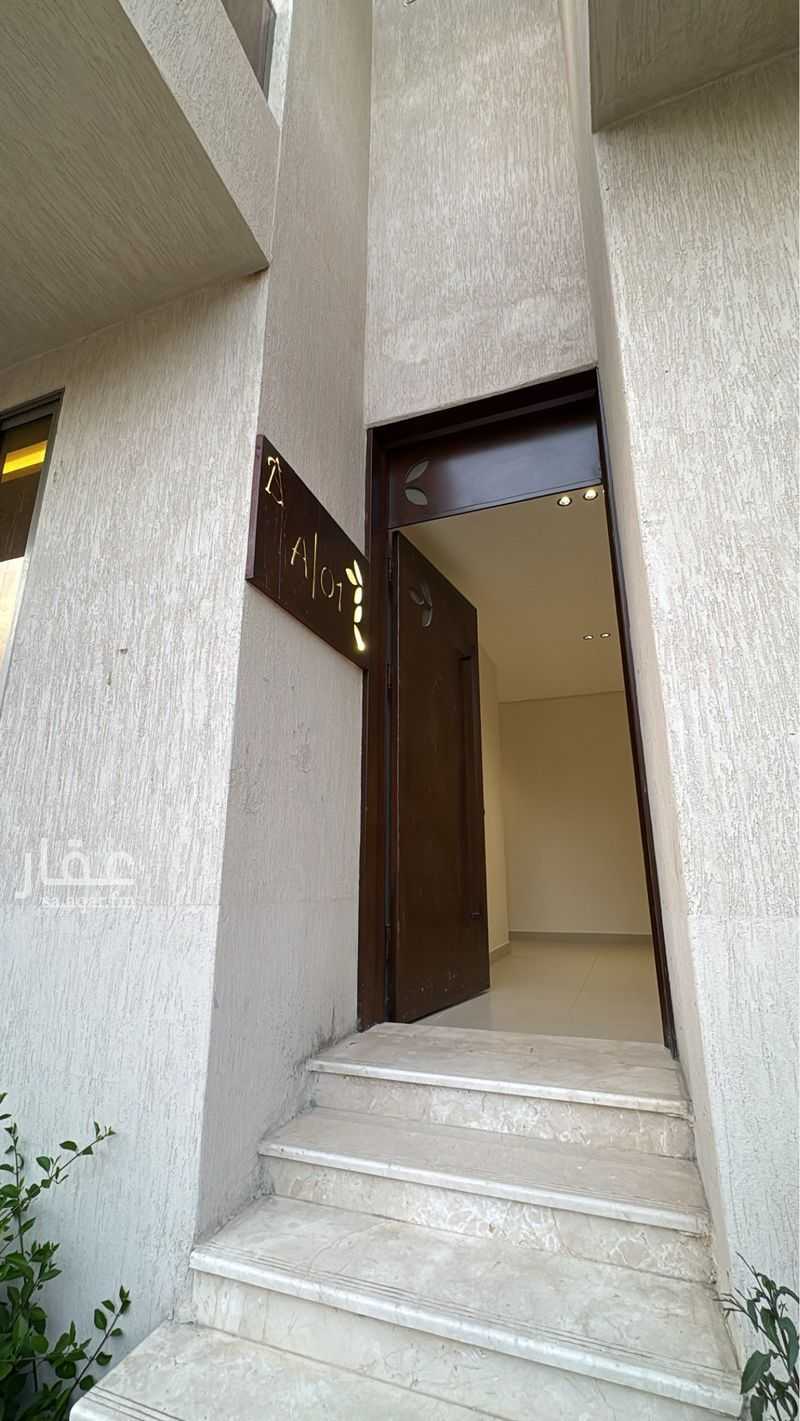 5 bedroom apartment in Al Khalidiyyah, Taif 3