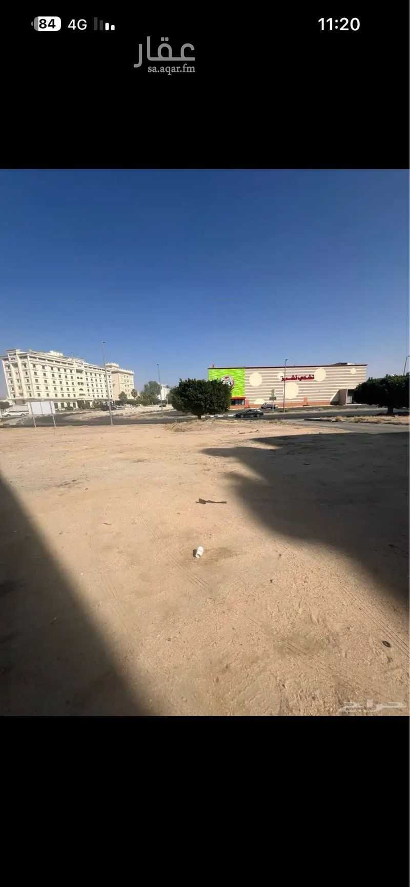 land in Al Qutbiyyah, Taif 5