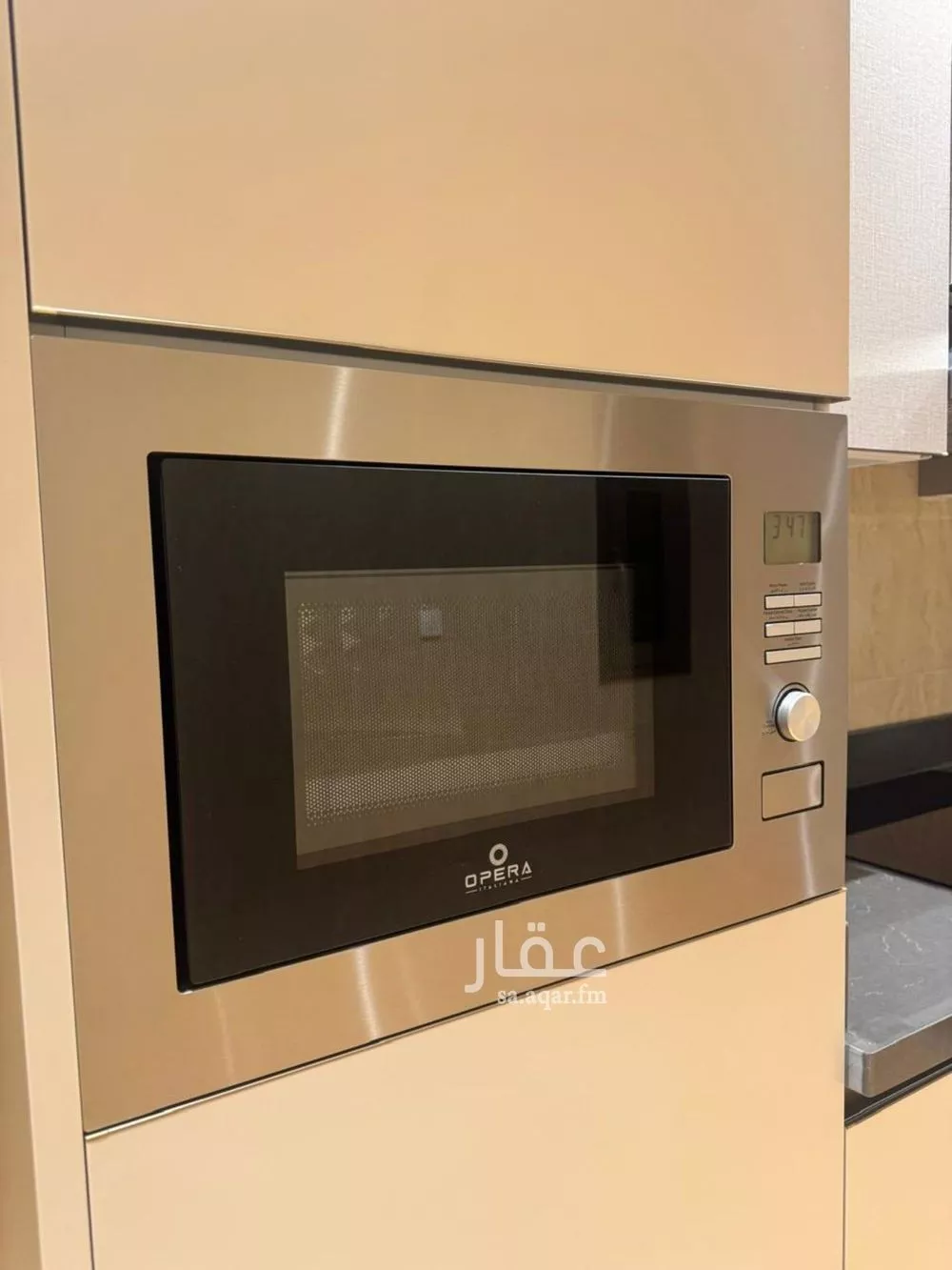 3 bedroom apartment in Qurtubah 15