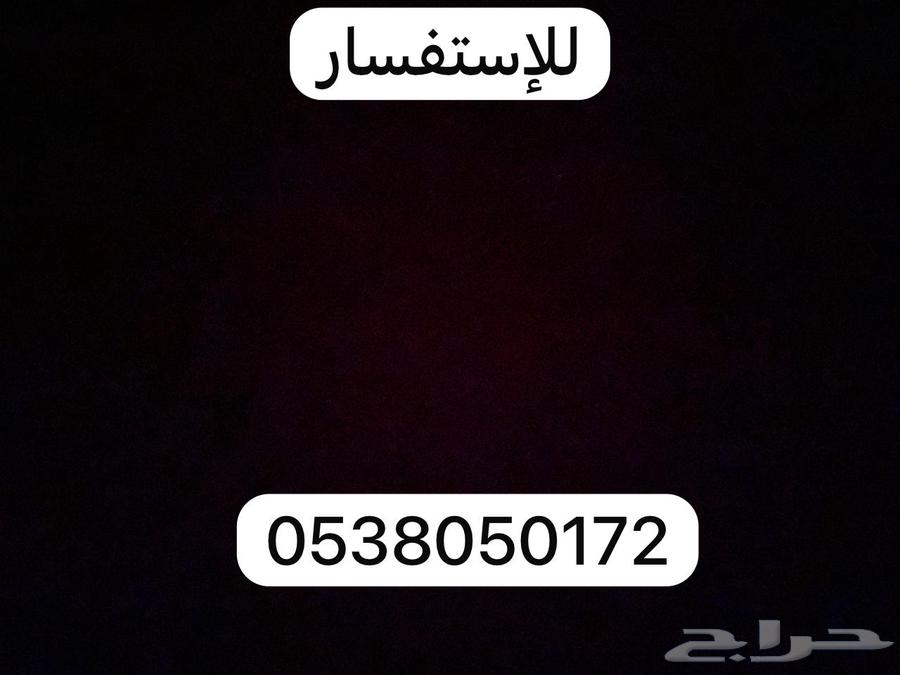 apartment in Banban, Riyadh 7