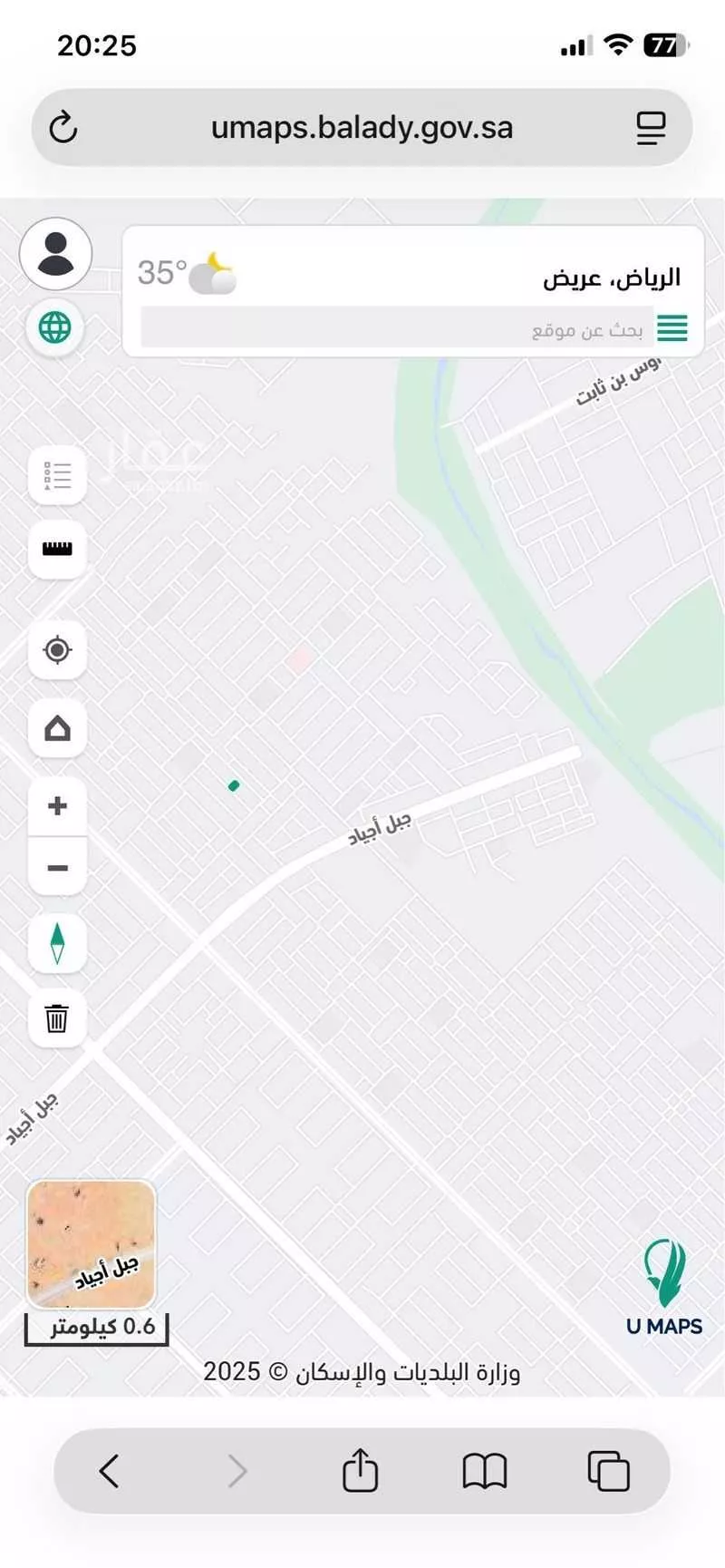 أرض 450 م² في عريض 6