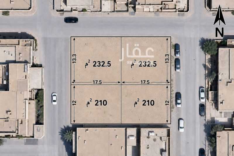 عقار  في الروابي، الرياض 2