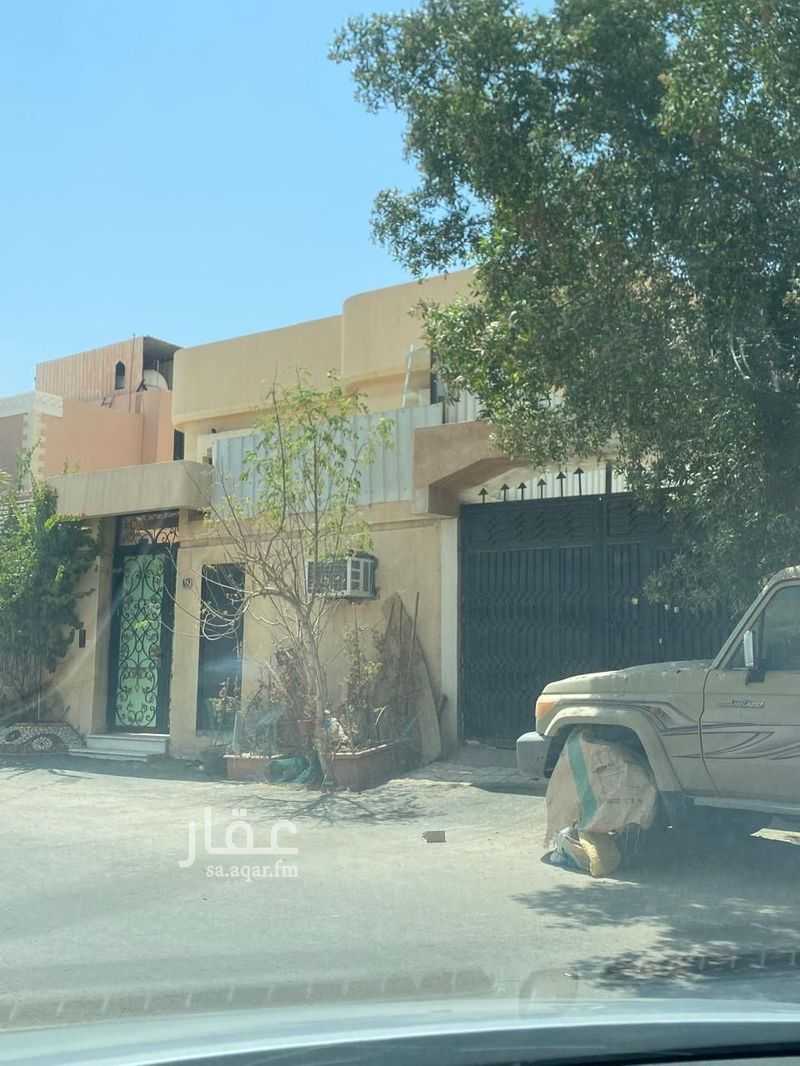 land in Al Quds, Riyadh 2
