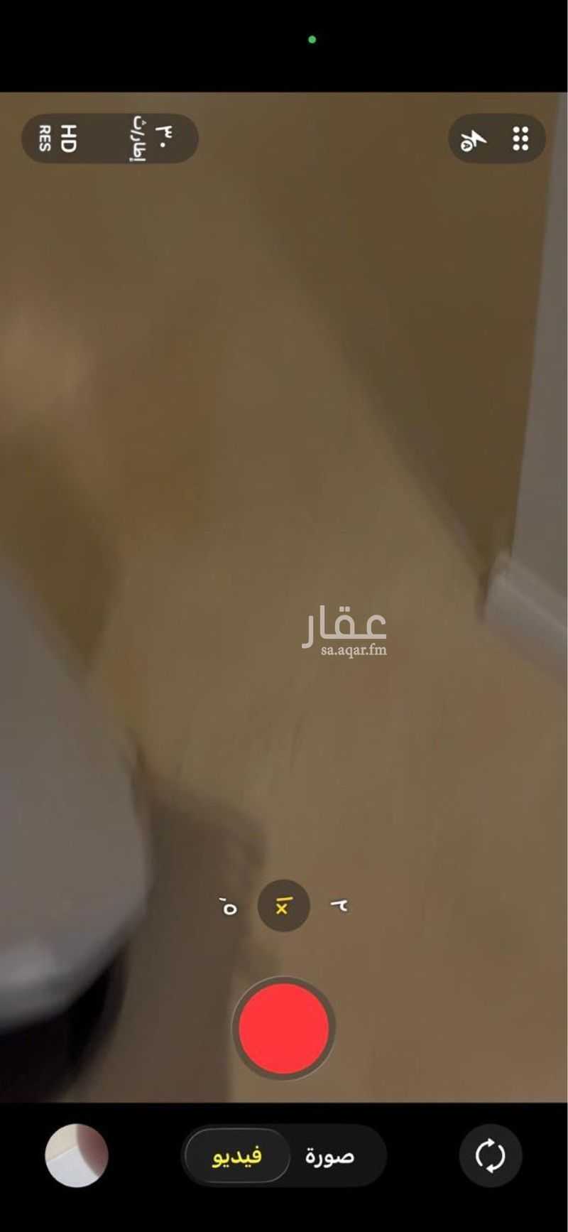 شقة 4 غرف في الحمراء و ام الجود، مكة 4