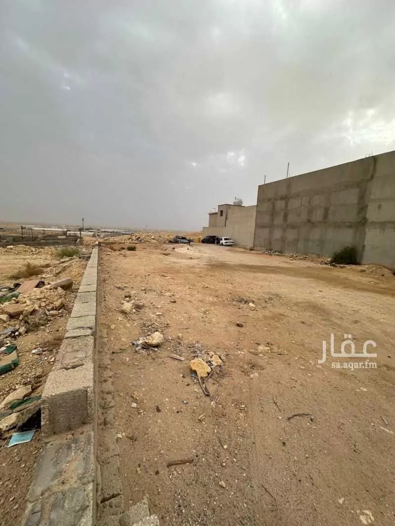 466 sqm land in Al Ghnamiah 3