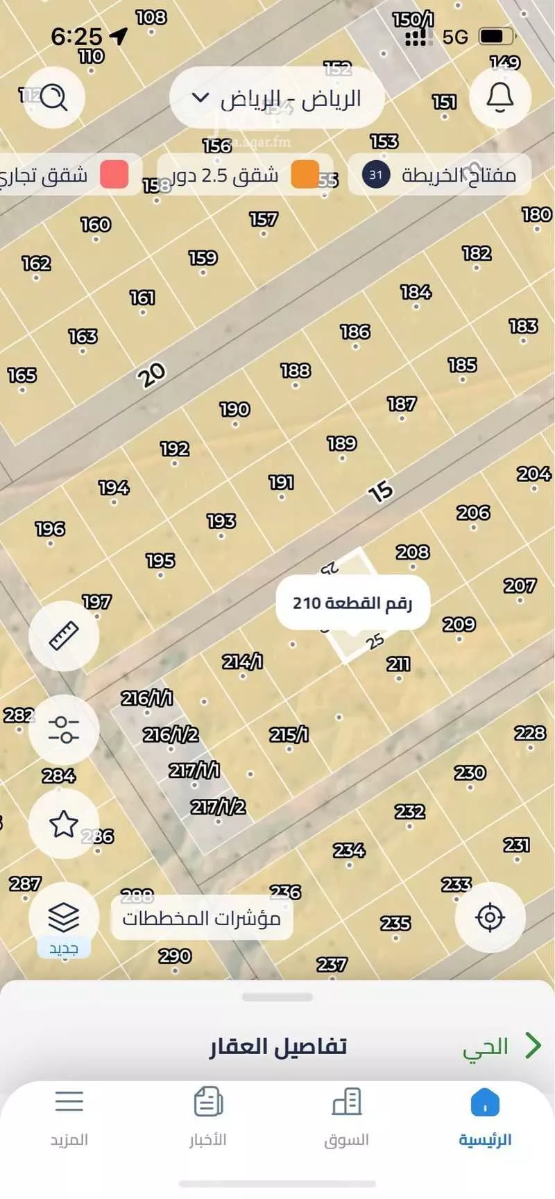 أرض 375 م² في بنبان 3
