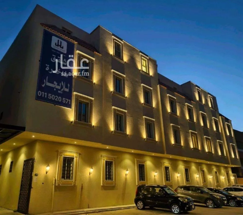 1 bedroom apartment in Ad Dhubbat 6