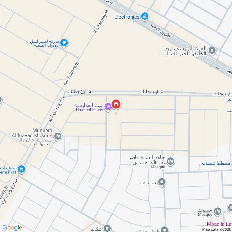 3 bedroom apartment in Okaz, Riyadh 14