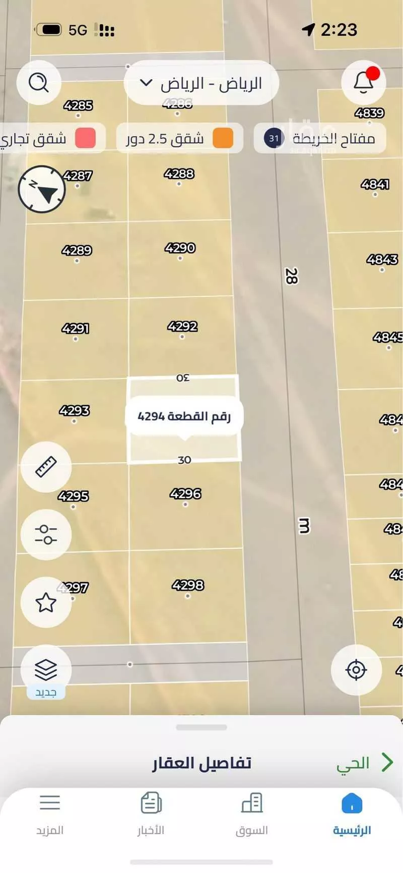 أرض 375 م² في بنبان 3