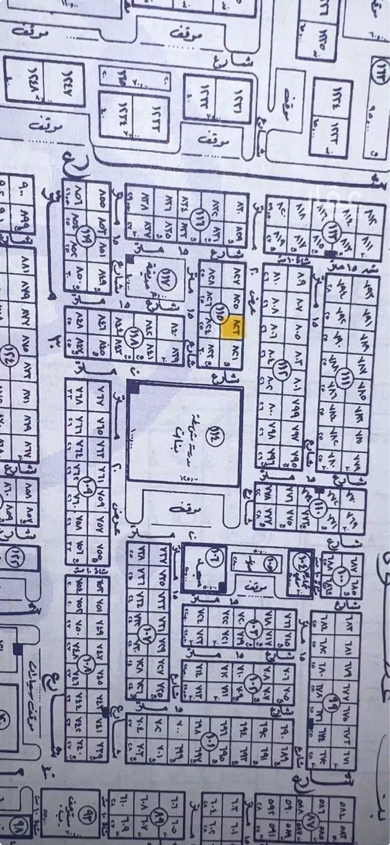 325 sqm land in Al Aridh 2