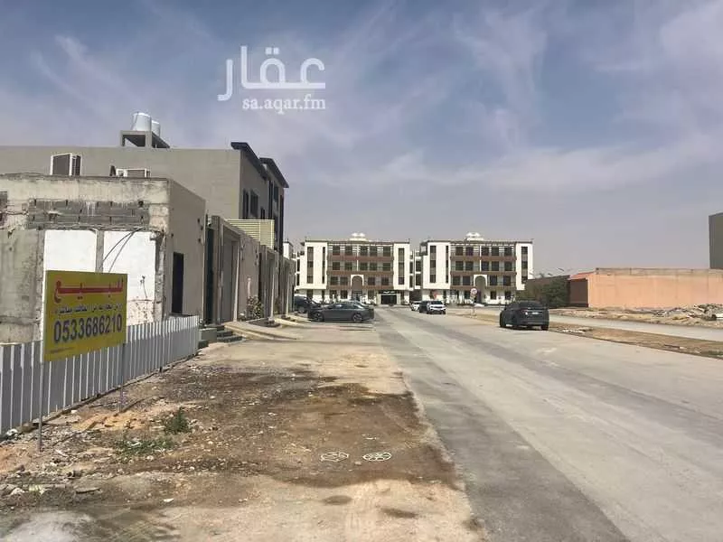 أرض 870 م² في العارض 3