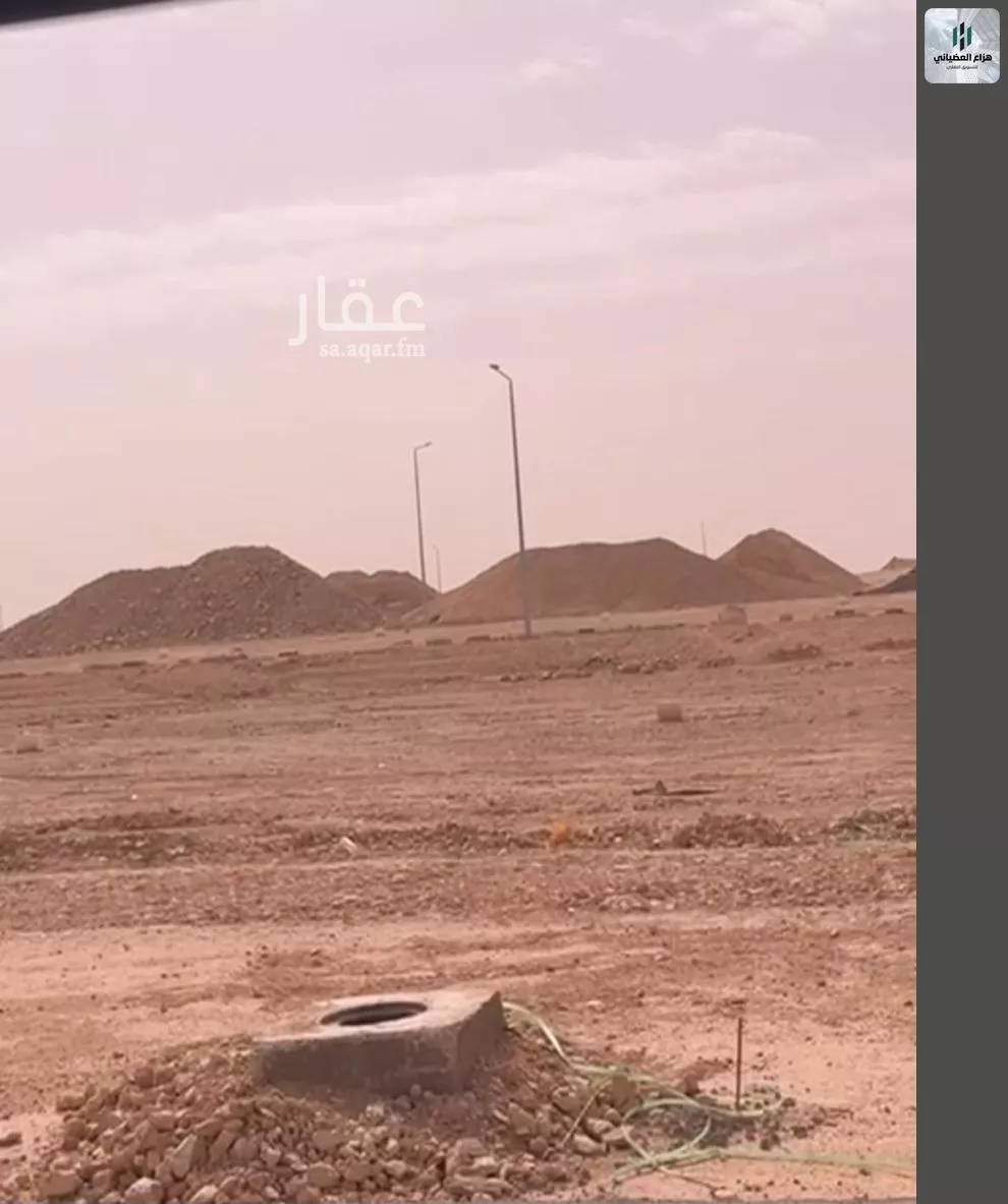369 sqm land in Ash Sharq 7