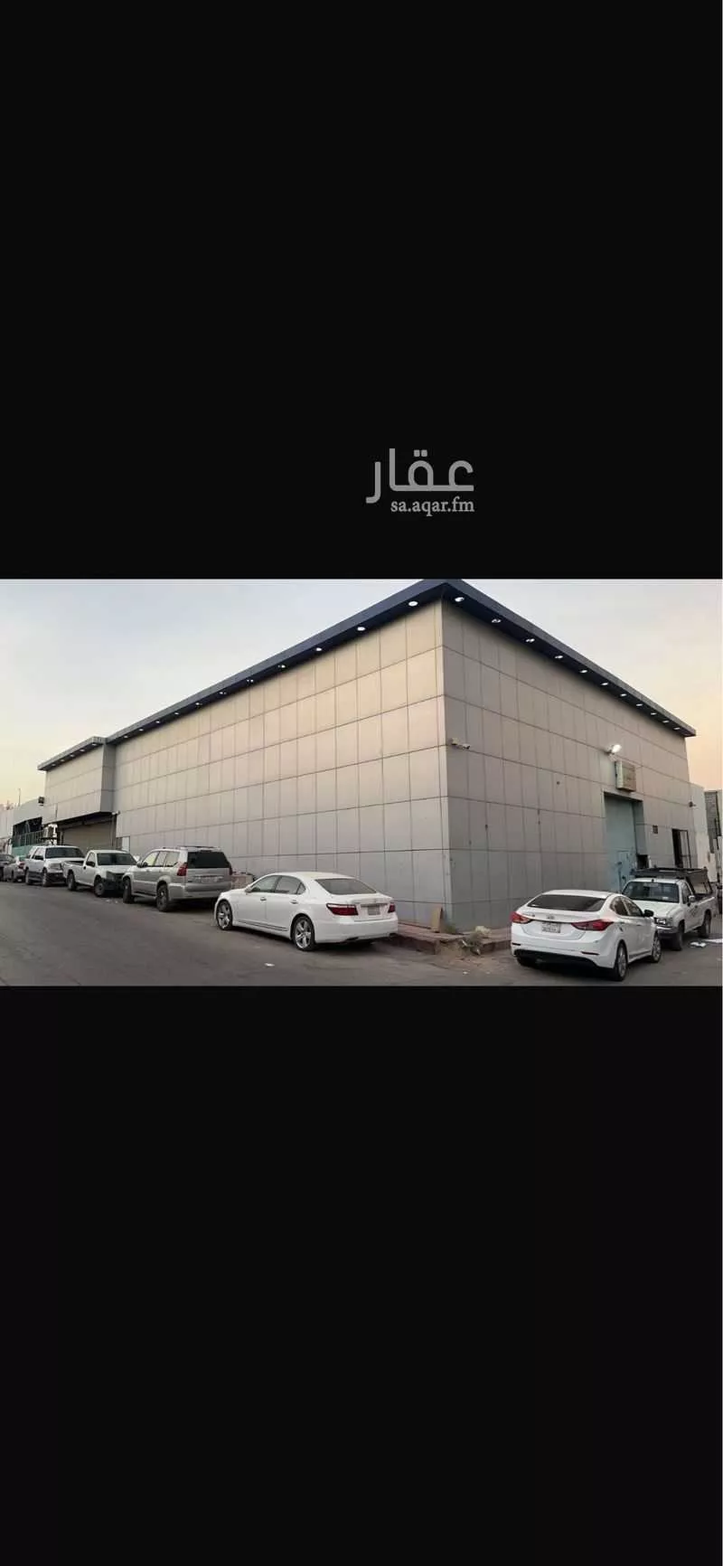 587 sqm land in As Salhiyah 2