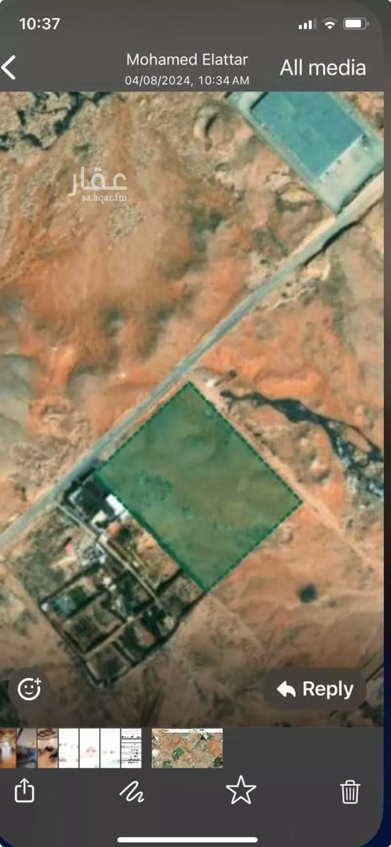 50000 sqm land in Umm Al Shaal 2